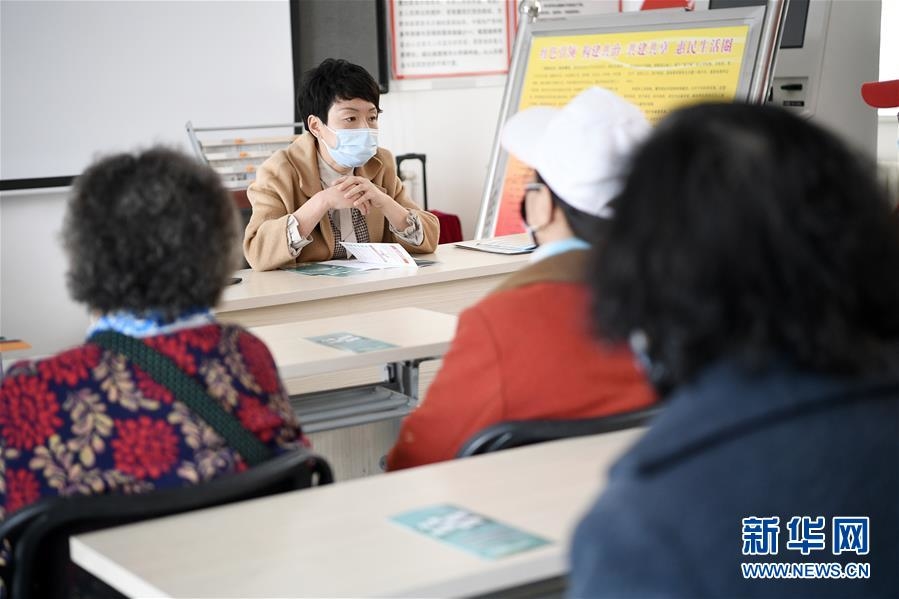 （在习近平新时代中国特色社会主义思想指引下——新时代新作为新篇章·习近平总书记关切事·图文互动）（1）增强困难群众对疫情影响的抵抗力