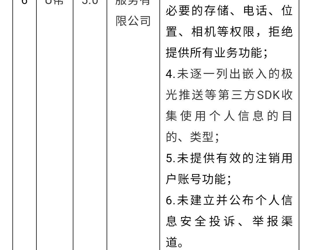 4.jpg?x-oss-process=style/w10