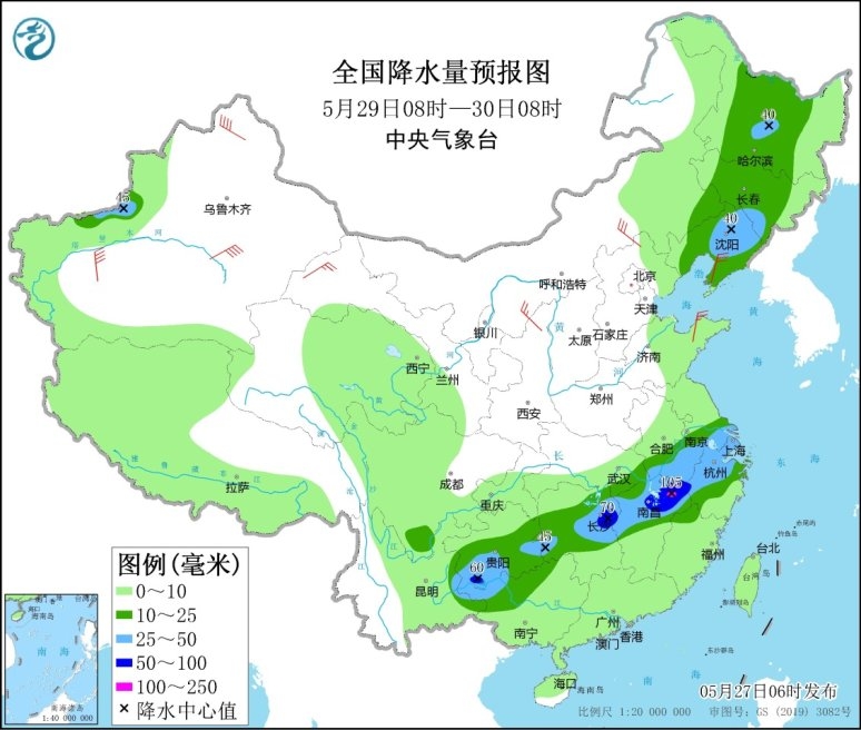 　　全国降水量预报图(5月29日08时-30日08时)