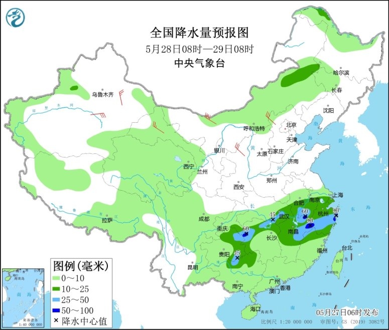 　　全国降水量预报图(5月28日08时-29日08时)