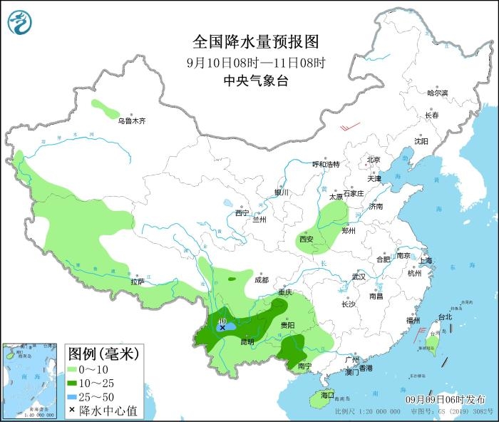 图3 全国降水量预报图(9月10日08时-11日08时)