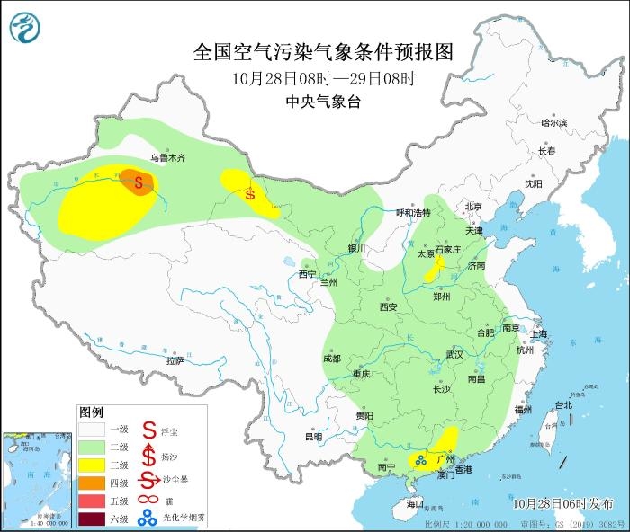 图片来源：中央气象台网站