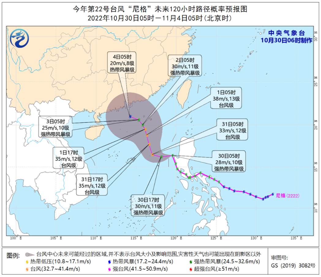 微信截图_20221030074006.png