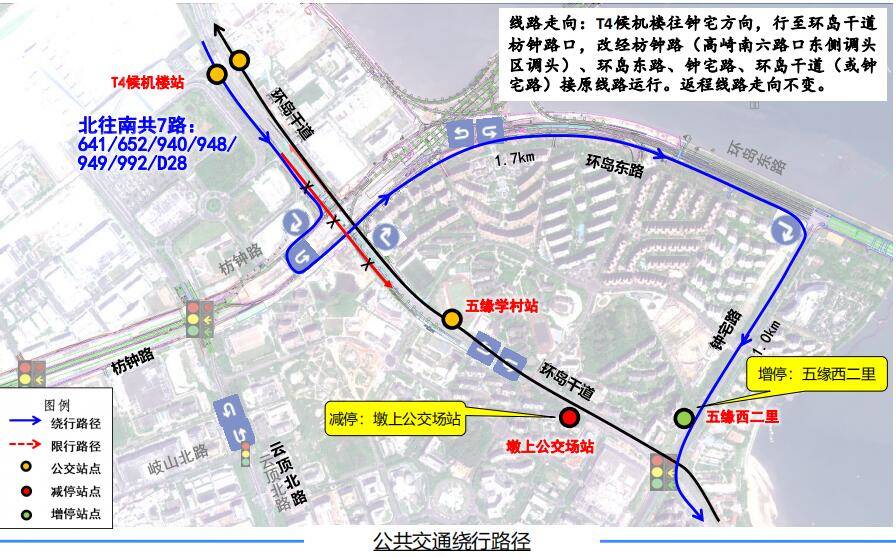 厦门枋钟路图片