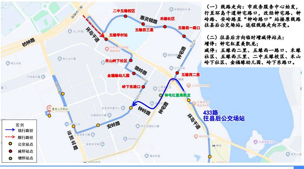 厦门枋钟路图片