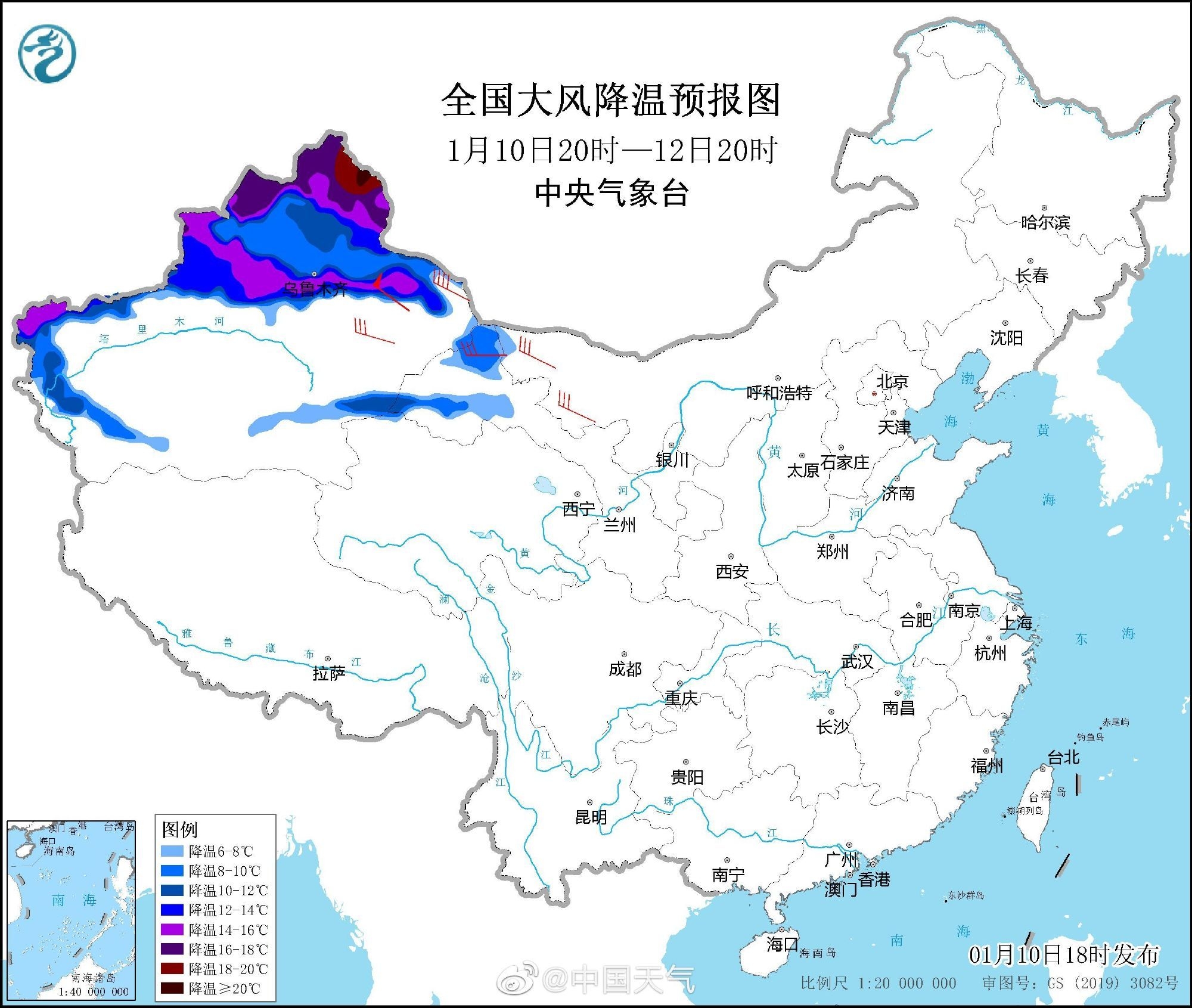 2022消寒图图片