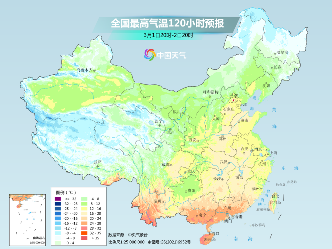 全国气温回暖地图图片